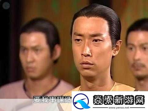 麻花影视免费观看电视剧铁血保镖