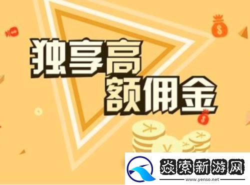 游戏界的“成品人”与“精品人”