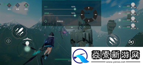 锐意升级!三维空域飞行射击手游斯露德今日开启三测