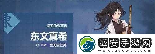 命运神界刷初始攻略