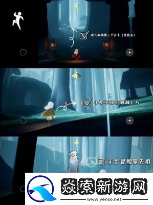 光遇中所有先祖的死前背景故事