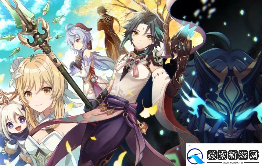 原神万火之瓯幻写灵位置在哪