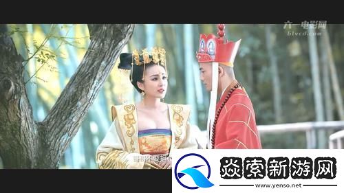 西梁女国剧情12字闯关心得