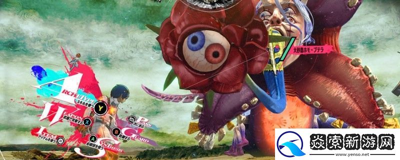 暗喻幻想蓬松甜点怎么制作