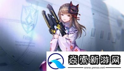 炽焰天穹樋口圣华角色介绍