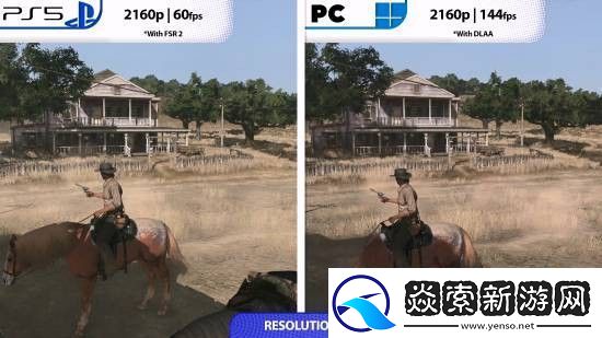 荒野大镖客PC对比PS5版整体差异并不明显
