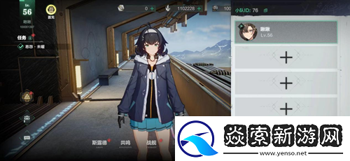 锐意升级!三维空域飞行射击手游斯露德今日开启三测