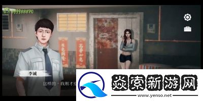 猛鬼大厦一楼锁匠收藏品全收集攻略【详解位置一览】