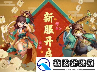 6月27日10时