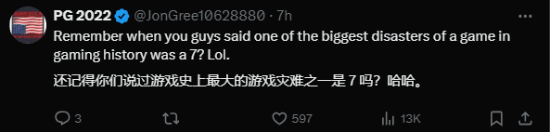 星鸣特攻开发商关停！IGN