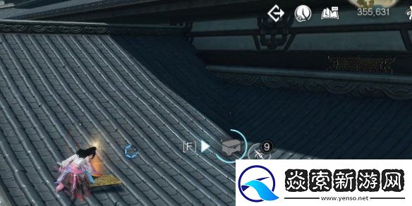 逆水寒手游龙吟潜学残页位置一览