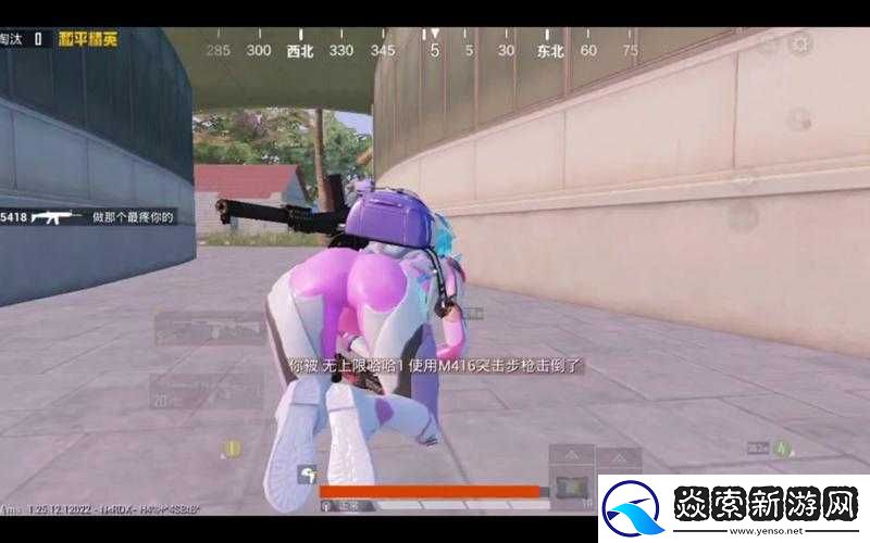 火箭少女吐血倒地