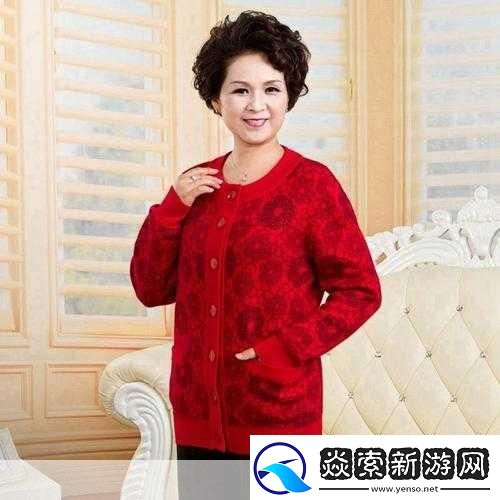 胖老太太老奶奶开衫毛衣加绒加厚