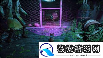 迷失