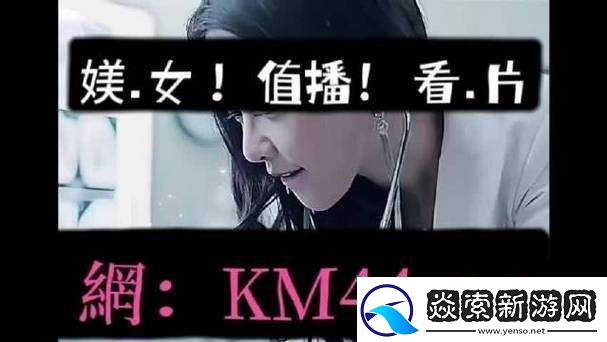 无人区码一码二码三码在线