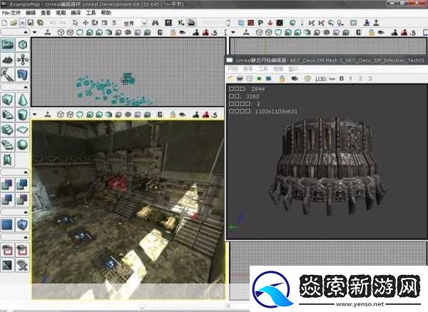 虚幻3引擎打造核心之力新截图震撼曝光