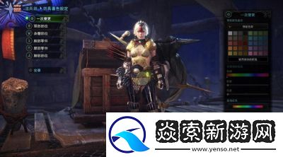弓箭侠BOOS战斗技巧指南