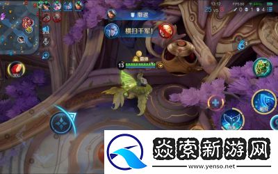 S37赛季高手摆脱钻石星耀