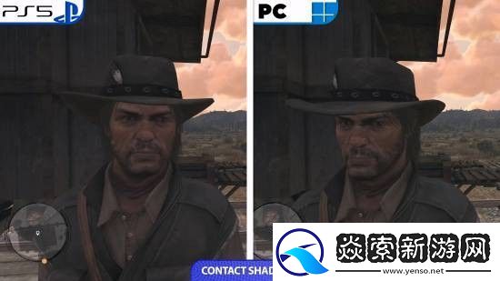 荒野大镖客PC对比PS5版整体差异并不明显