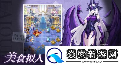 亚服魔兽英雄榜个人查询系统与最新英雄角色排名