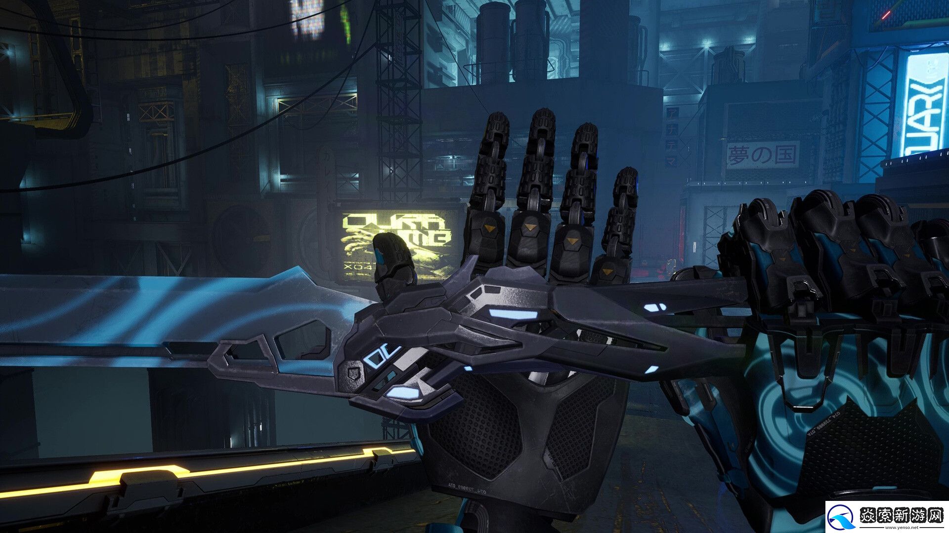 爽快跑酷砍杀游戏幽灵行者2“周年庆礼包”现已正式推出