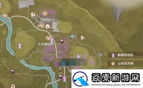 无限暖暖花箱的秩序任务怎么做