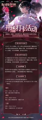 一口气通关我有无限648系统神器和宠物属性加成攻略