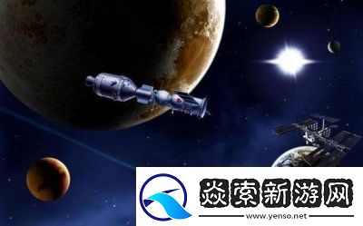 踏上SE