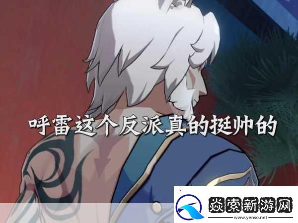 BBOX入门BASS将与狼群合作出品