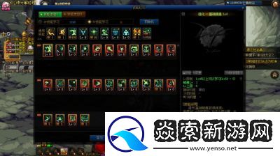 DNF法驱VS力驱