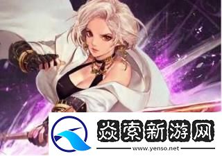 DNF剑皇职业介绍