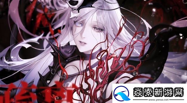 无期迷途派尔琪雅技能强度介绍