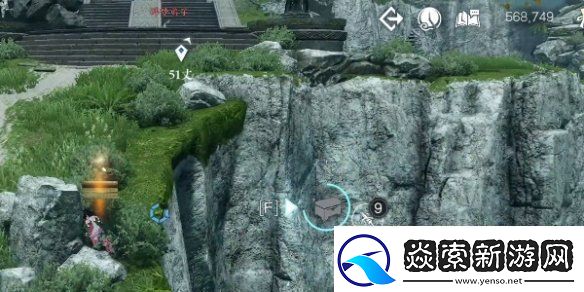 逆水寒手游龙吟潜学残页位置一览