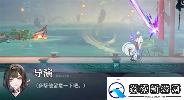 归龙潮明灯缀天之二任务详细流程一览