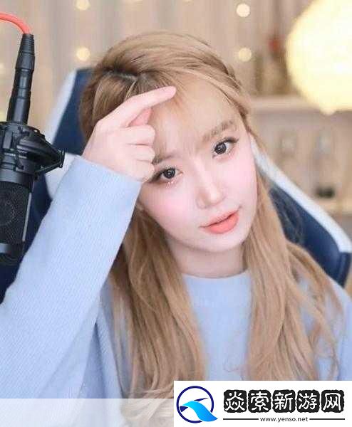 忘忧草社区WWW日本直播版本获得广大民喜爱