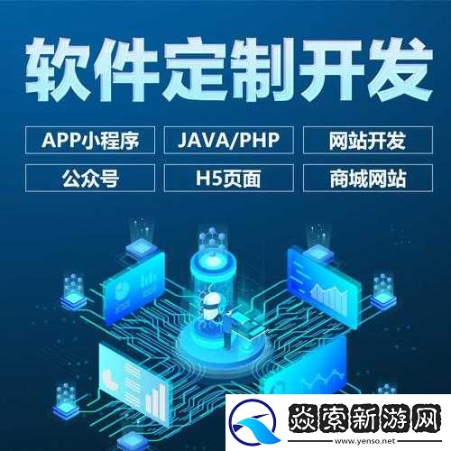 JavaDownloadCenter