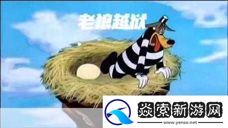 老狼精品卡1卡2卡3