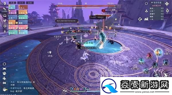 逆水寒涟怎么打/逆水寒手游涟怎么打