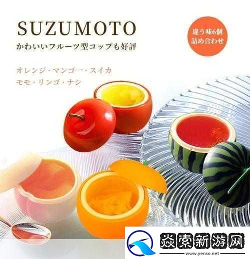 果冻传媒一二三产品