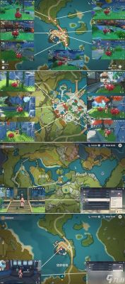 2024年最快最新原神霓裳花采集路线攻略【完整版】