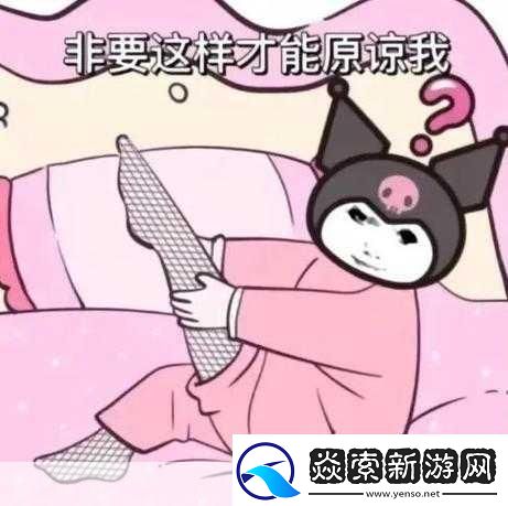 18款禁用b站视频被质疑非国产即将下架