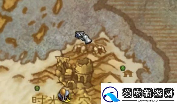 魔兽世界跌落神坛任务怎么做