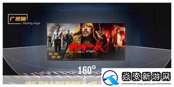 大叔免费观看高清电影站更新