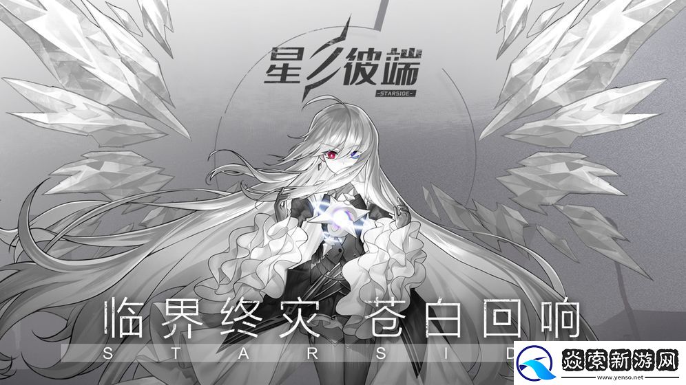 全是女性角色的卡牌游戏推荐