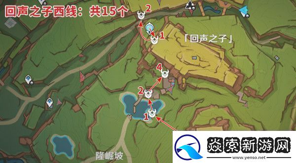 原神纳塔龙众速刷攻略