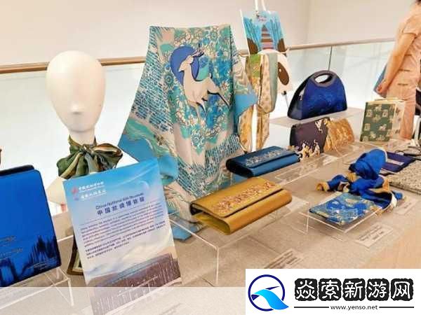 91精产国品一二