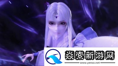 探索斗破苍穹游戏世界