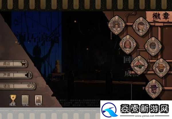 密室逃脱绝境系列44