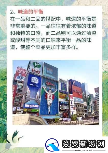 精产国品一品二品三品的认证过程