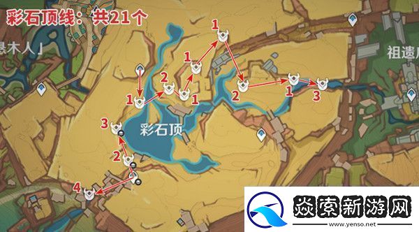 原神纳塔龙众速刷攻略